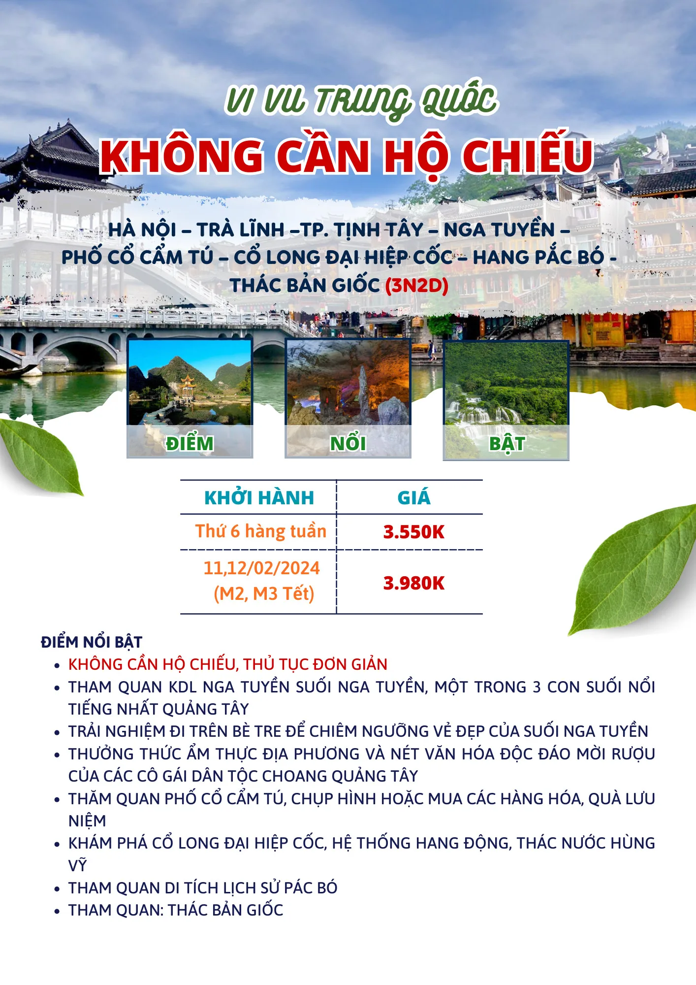 HÀ NỘI – TRÀ LĨNH –  TP. TỊNH TÂY – NGA TUYỀN – PHỐ CỔ CẨM TÚ  CỔ LONG ĐẠI HIỆP CỐC – HANG PÁC BÓ - THÁC BẢN GIỐC  